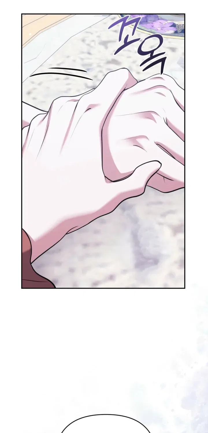 I’ve Got the Leash of That Son of a Bitch Chapter 37 – Page 7