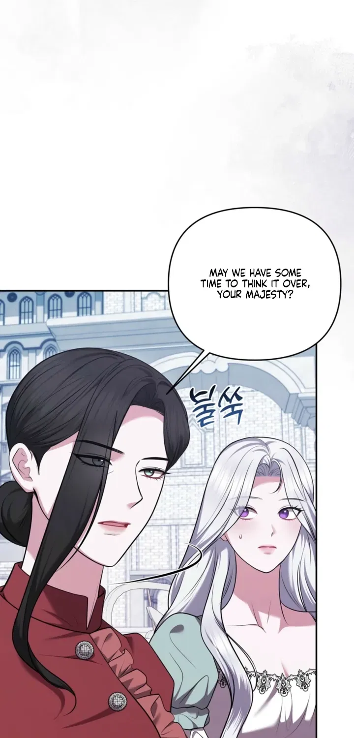 I’ve Got the Leash of That Son of a Bitch Chapter 37 – Page 19