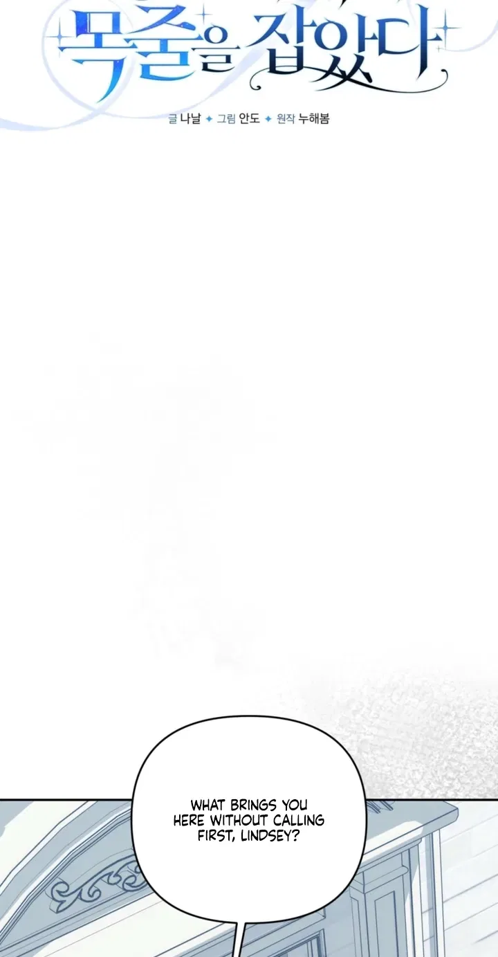 I’ve Got the Leash of That Son of a Bitch Chapter 37 – Page 22