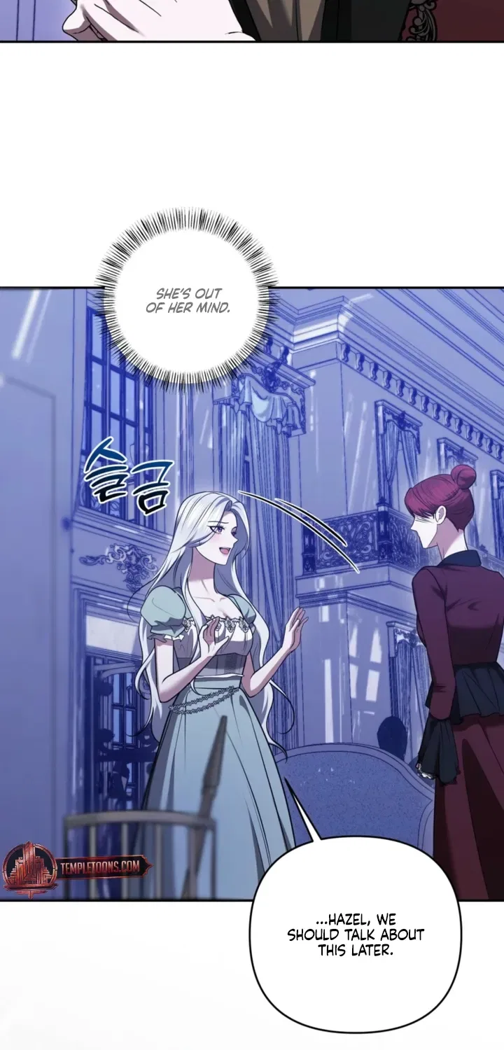 I’ve Got the Leash of That Son of a Bitch Chapter 37 – Page 70