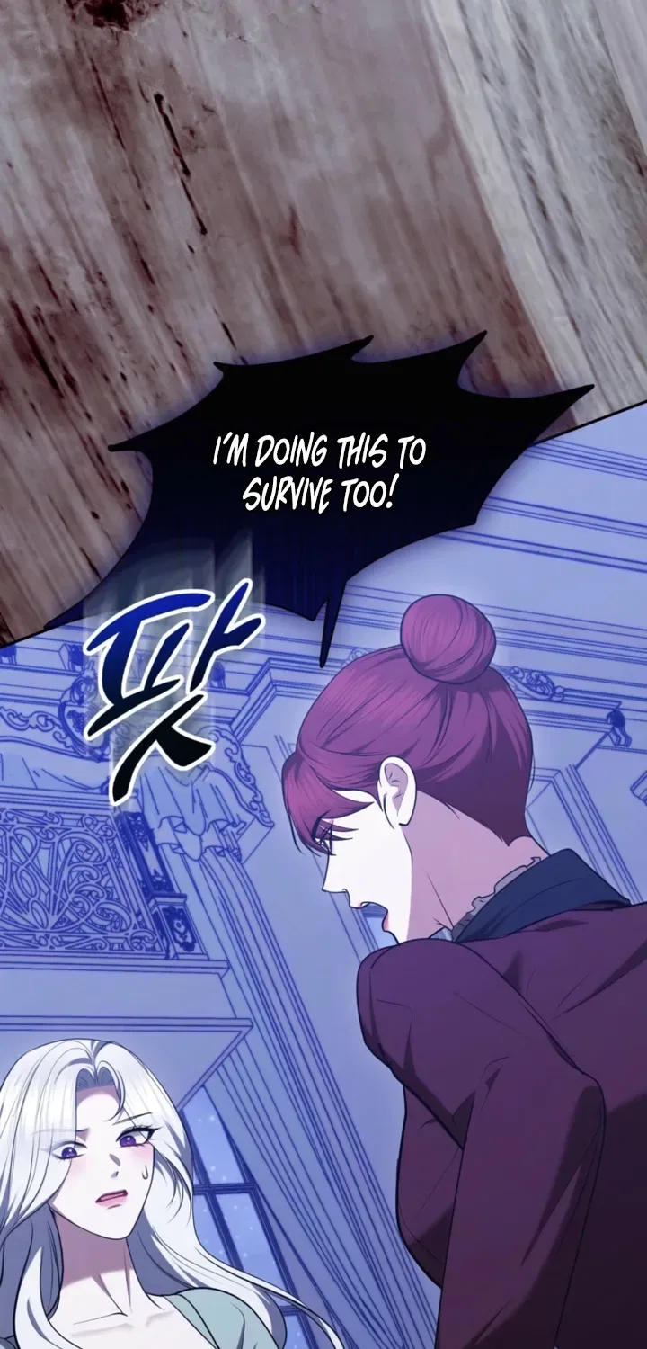 I’ve Got the Leash of That Son of a Bitch Chapter 37 – Page 72