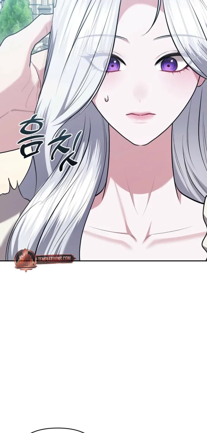 I’ve Got the Leash of That Son of a Bitch Chapter 36 – Page 5