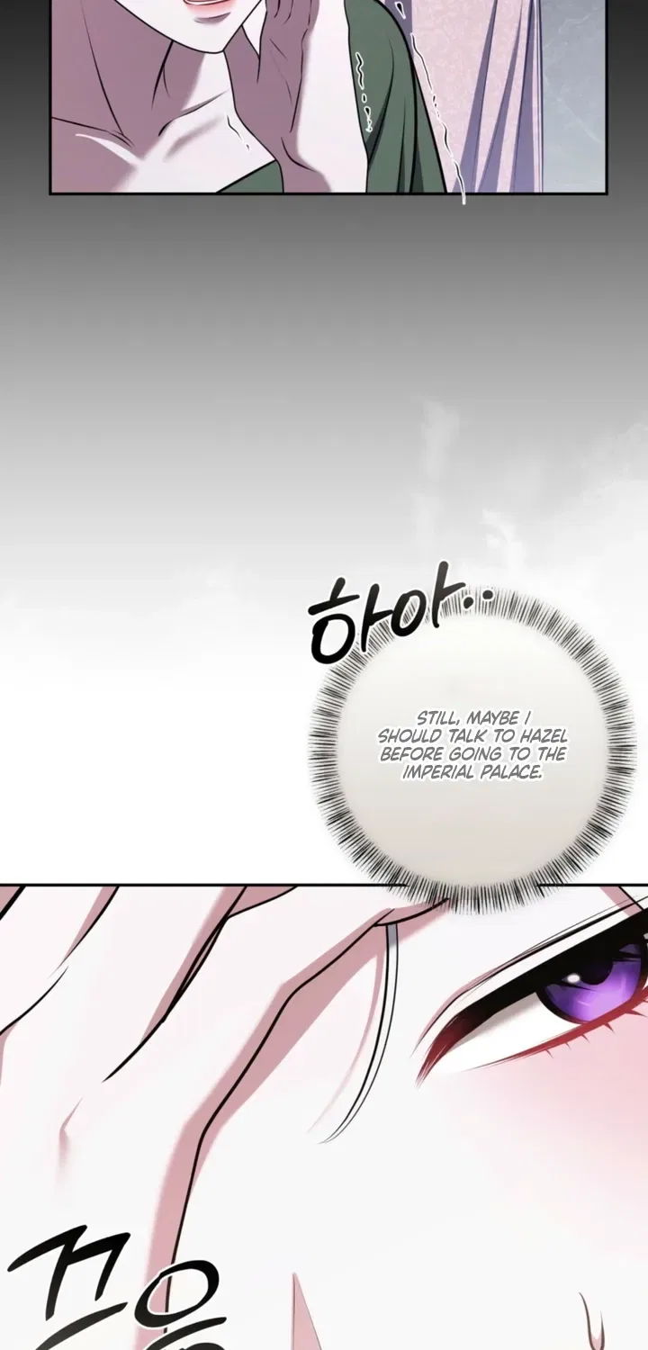 I’ve Got the Leash of That Son of a Bitch Chapter 36 – Page 27