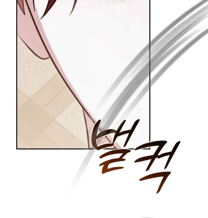 I’ve Got the Leash of That Son of a Bitch Chapter 36 – Page 32