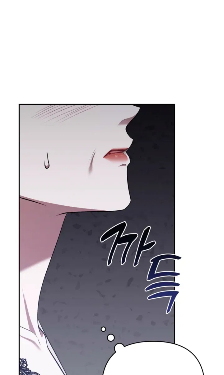 I’ve Got the Leash of That Son of a Bitch Chapter 36 – Page 36