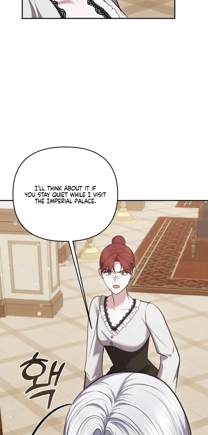 I’ve Got the Leash of That Son of a Bitch Chapter 36 – Page 43