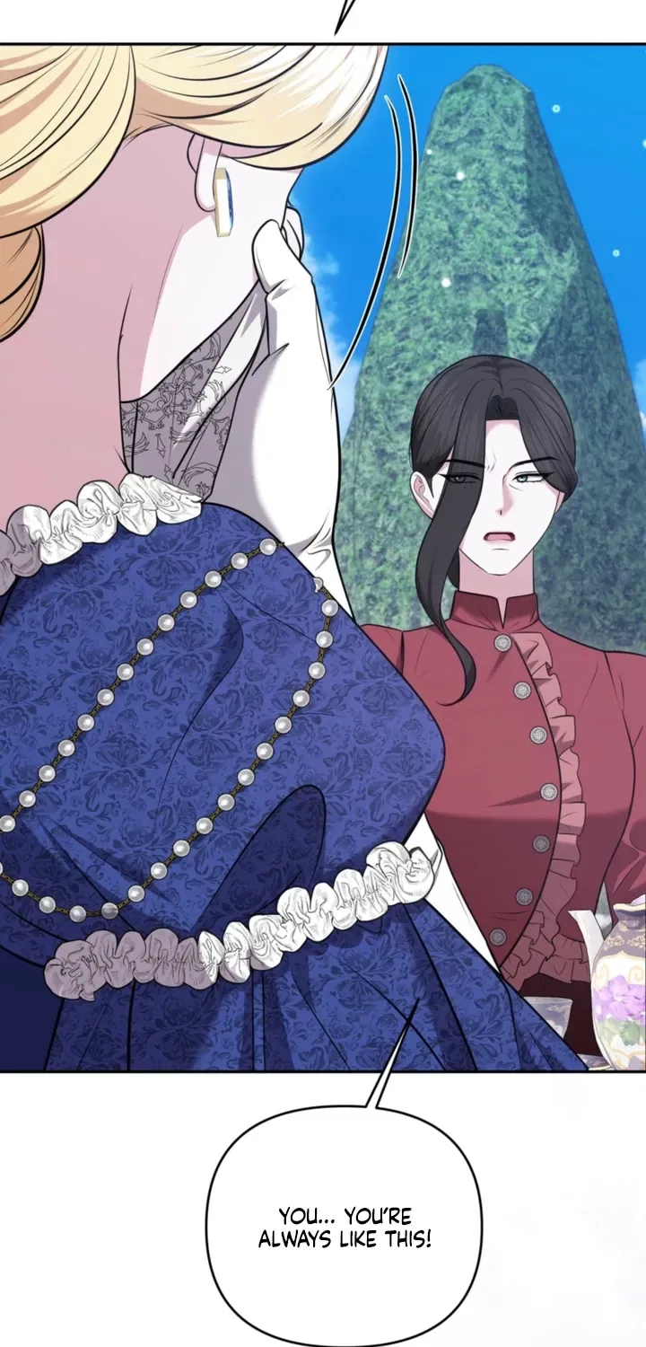 I’ve Got the Leash of That Son of a Bitch Chapter 36 – Page 74
