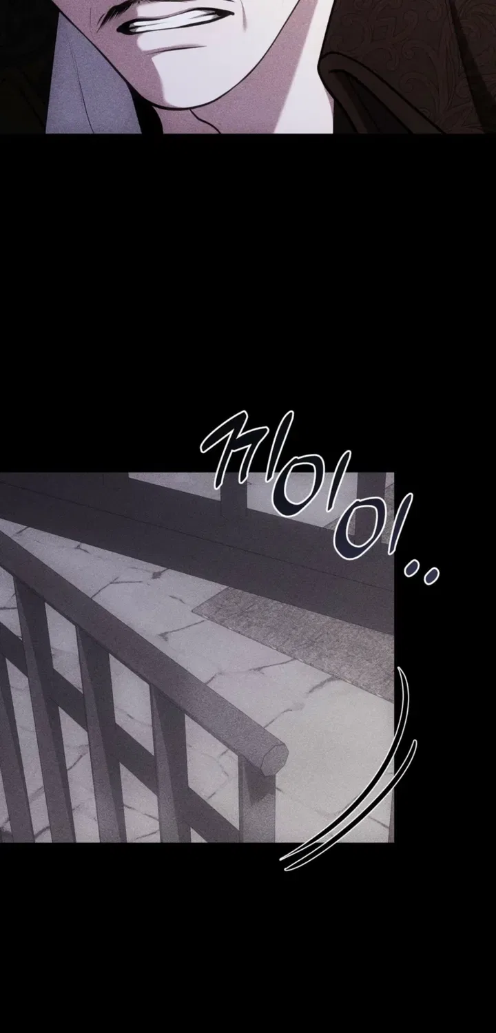 I’ve Got the Leash of That Son of a Bitch Chapter 35 – Page 5