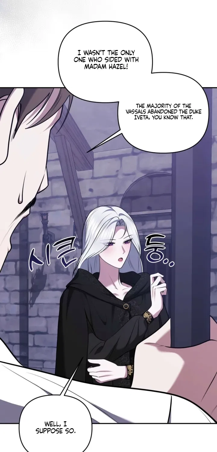 I’ve Got the Leash of That Son of a Bitch Chapter 35 – Page 22