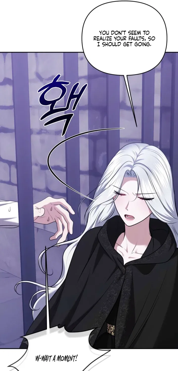 I’ve Got the Leash of That Son of a Bitch Chapter 35 – Page 25