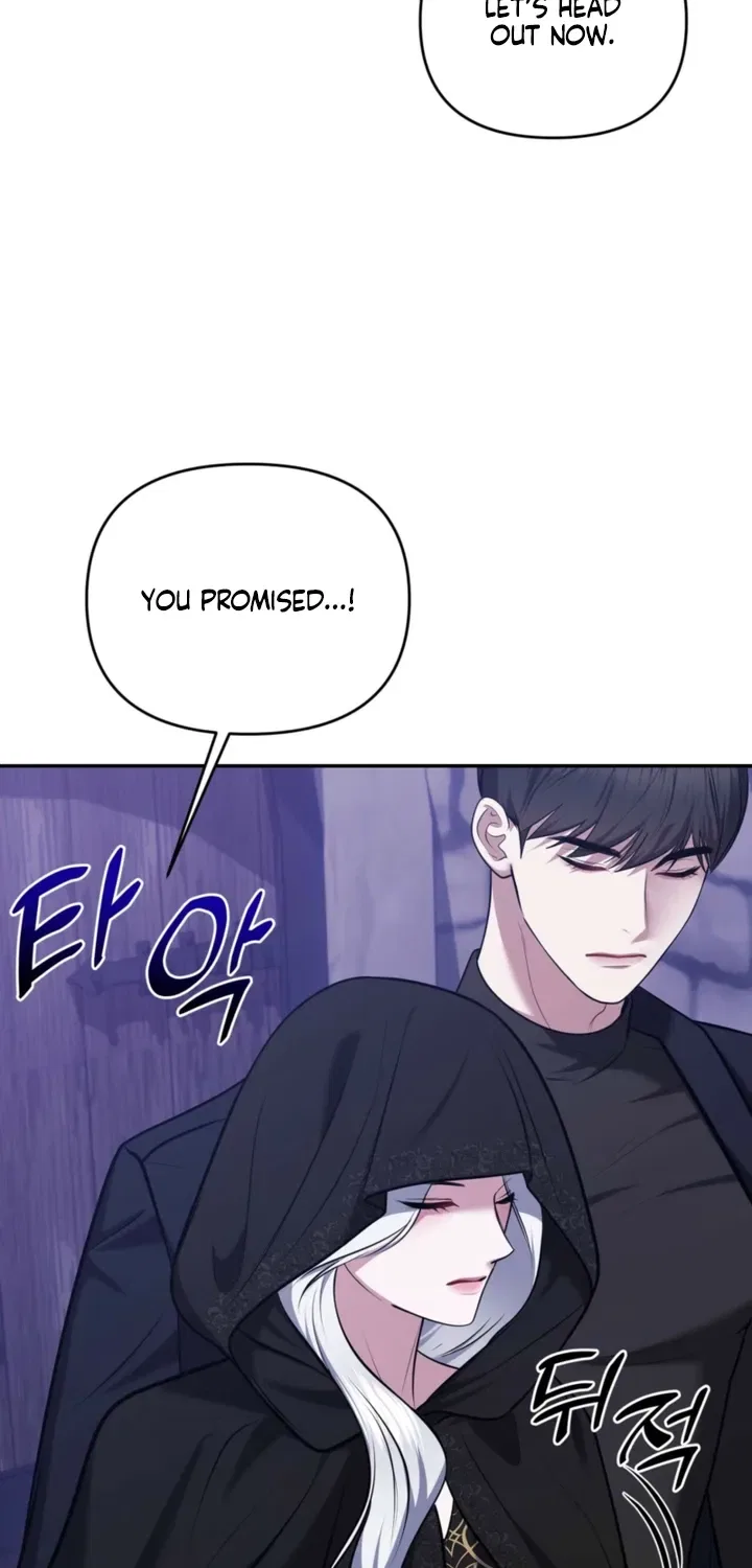 I’ve Got the Leash of That Son of a Bitch Chapter 35 – Page 35