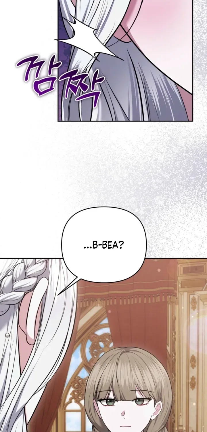 I’ve Got the Leash of That Son of a Bitch Chapter 34 – Page 3