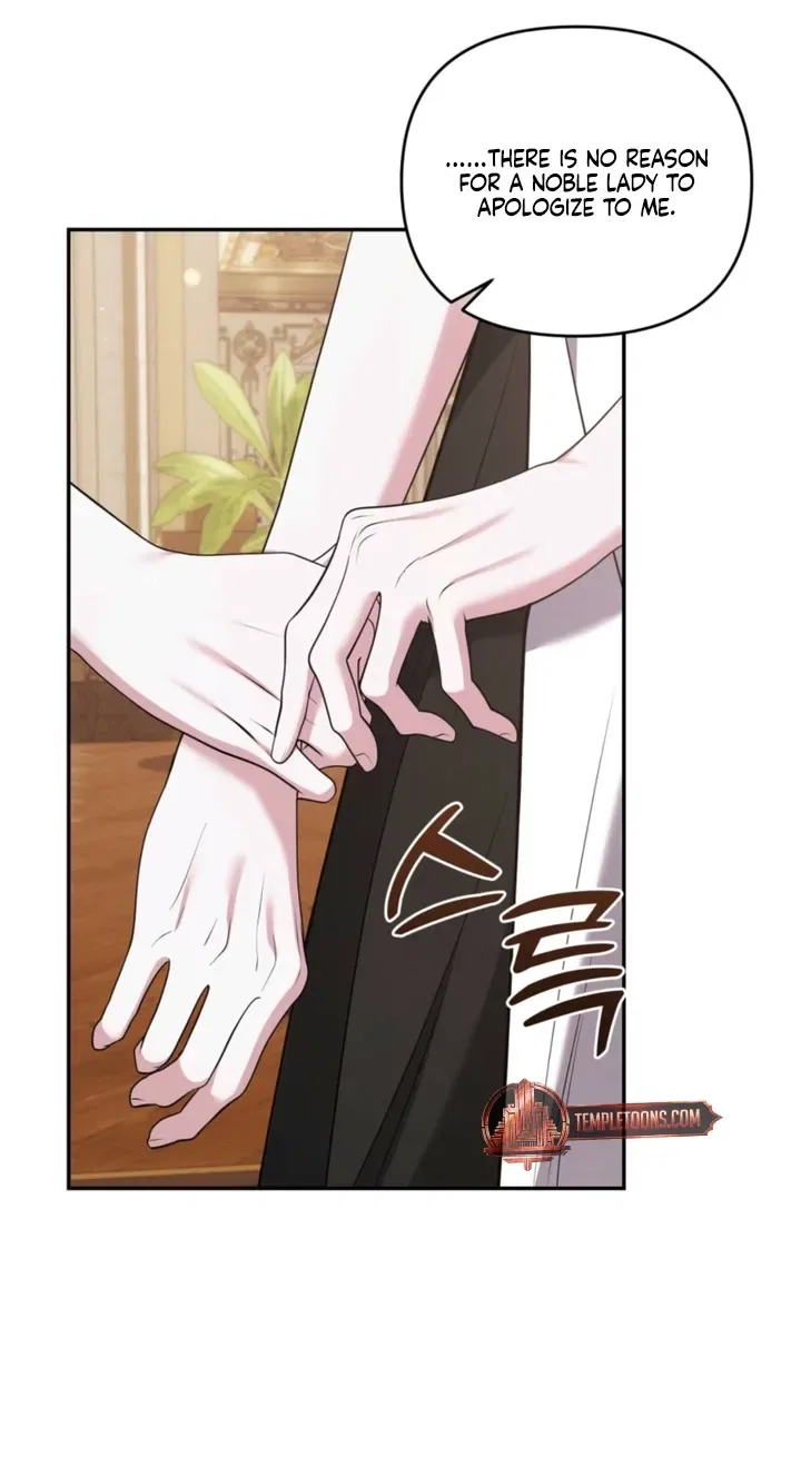 I’ve Got the Leash of That Son of a Bitch Chapter 34 – Page 8