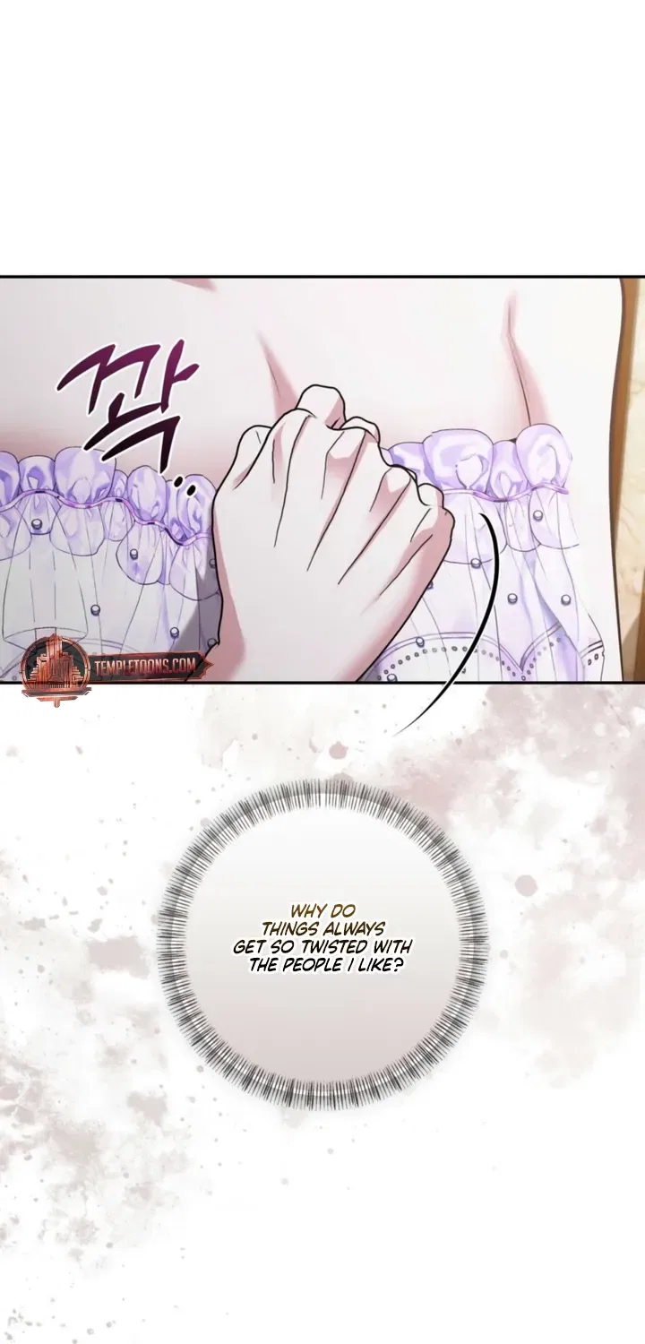 I’ve Got the Leash of That Son of a Bitch Chapter 34 – Page 11