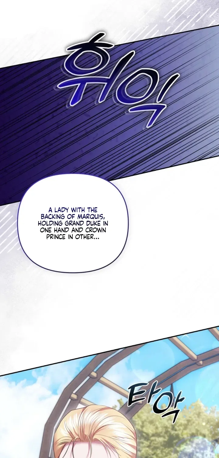 I’ve Got the Leash of That Son of a Bitch Chapter 34 – Page 26