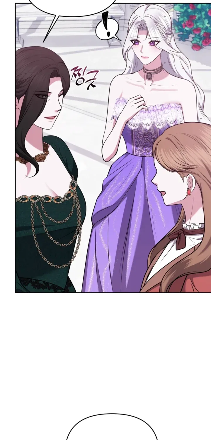 I’ve Got the Leash of That Son of a Bitch Chapter 34 – Page 50