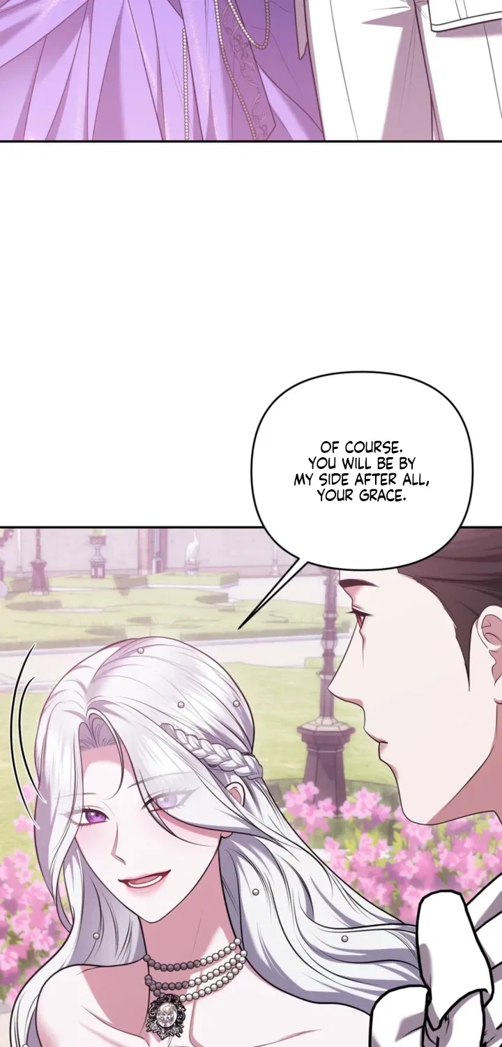 I’ve Got the Leash of That Son of a Bitch Chapter 32 – Page 16