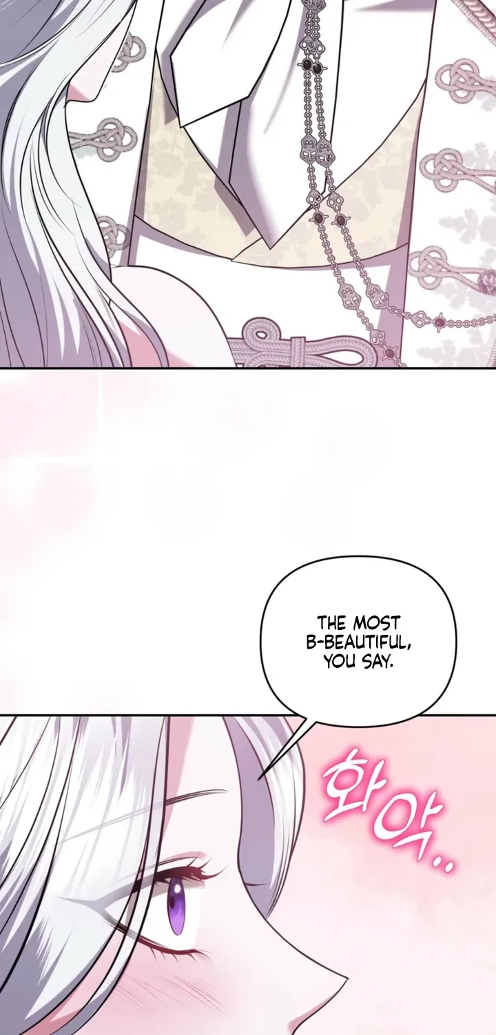 I’ve Got the Leash of That Son of a Bitch Chapter 32 – Page 20