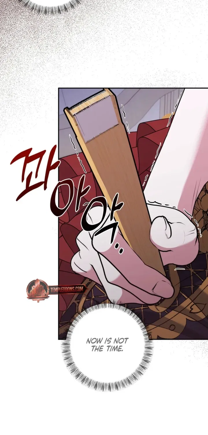 I’ve Got the Leash of That Son of a Bitch Chapter 32 – Page 42