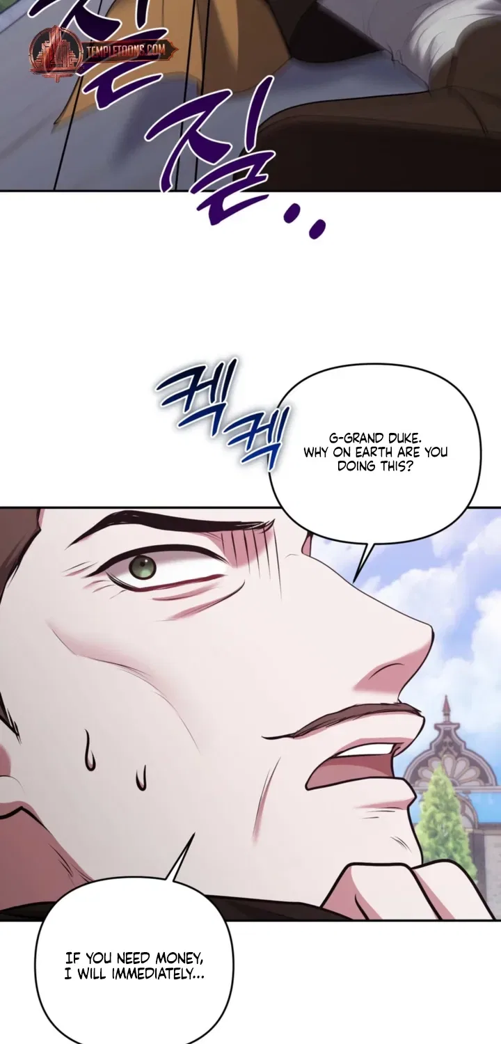 I’ve Got the Leash of That Son of a Bitch Chapter 32 – Page 63