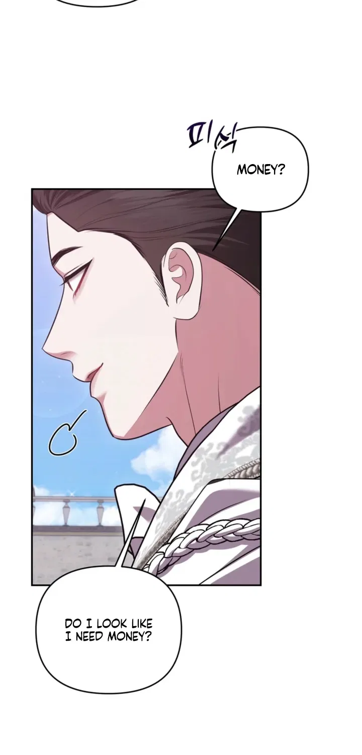 I’ve Got the Leash of That Son of a Bitch Chapter 32 – Page 64
