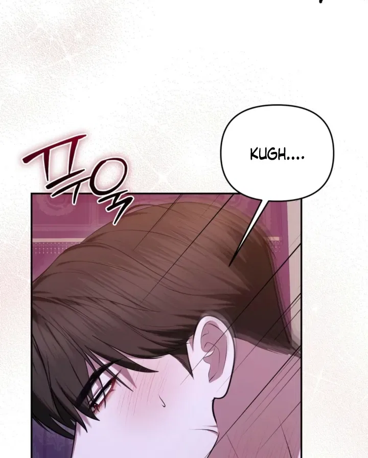 I’ve Got the Leash of That Son of a Bitch Chapter 31 – Page 60