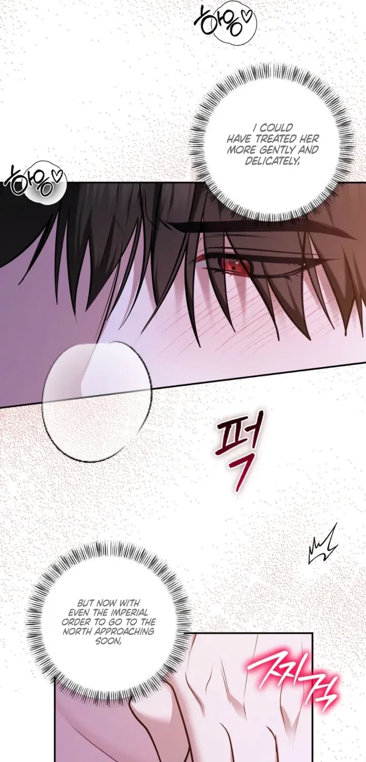 I’ve Got the Leash of That Son of a Bitch Chapter 31 – Page 63