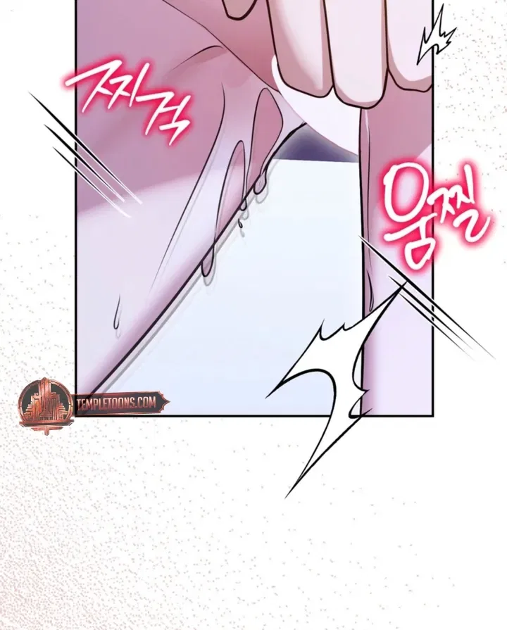 I’ve Got the Leash of That Son of a Bitch Chapter 31 – Page 64