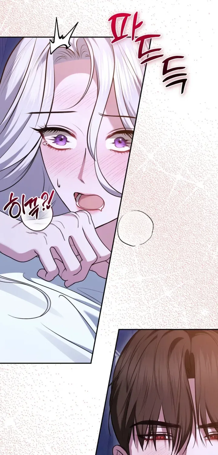 I’ve Got the Leash of That Son of a Bitch Chapter 31 – Page 65