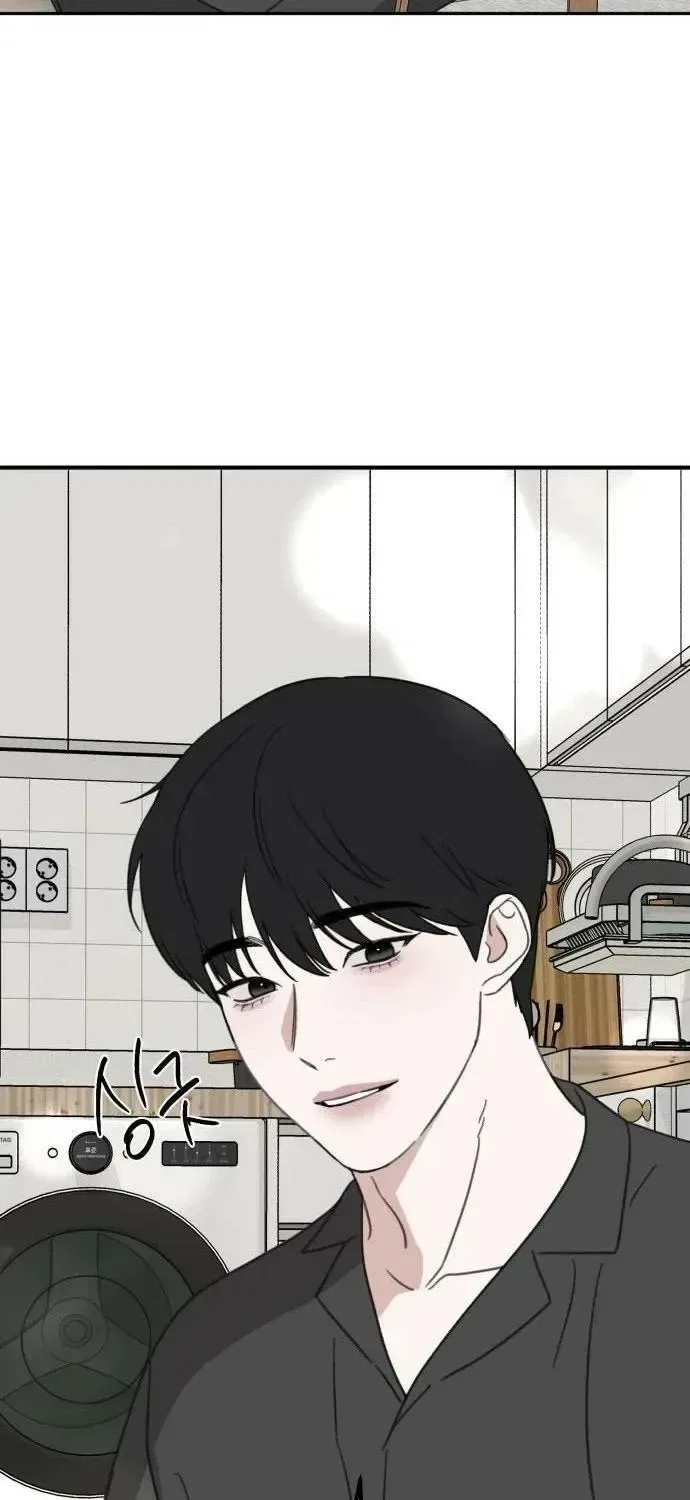 Love Is Sweet, Living Together Is Spicy Chapter 33 – Page 45