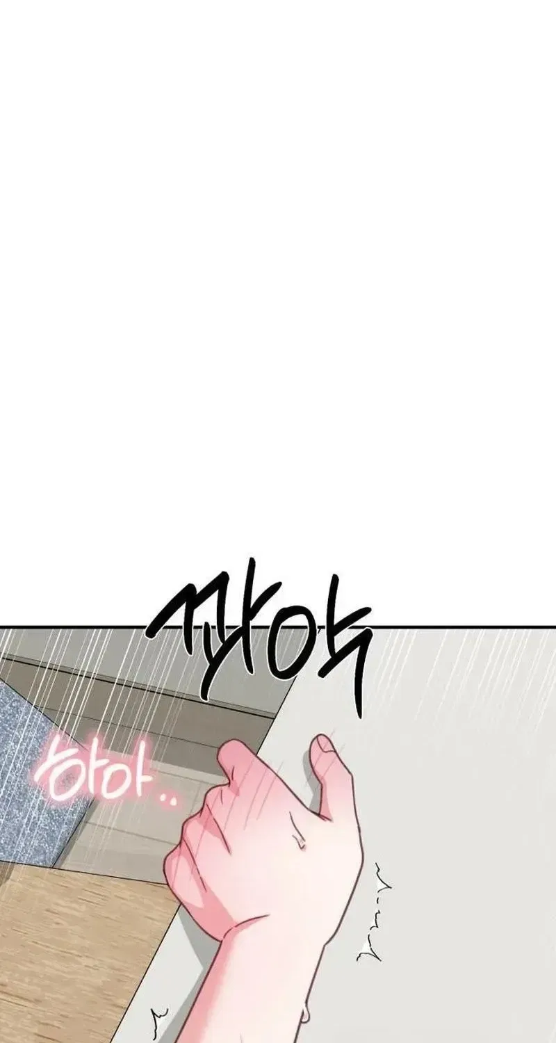Love Is Sweet, Living Together Is Spicy Chapter 32 – Page 2