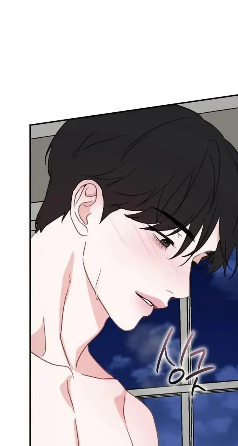 Love Is Sweet, Living Together Is Spicy Chapter 32 – Page 7