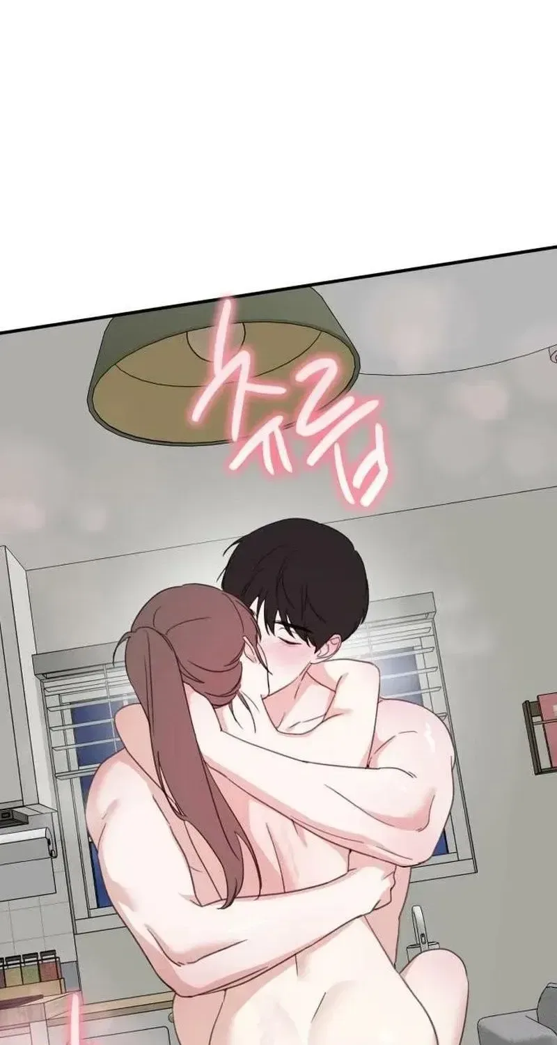 Love Is Sweet, Living Together Is Spicy Chapter 32 – Page 13
