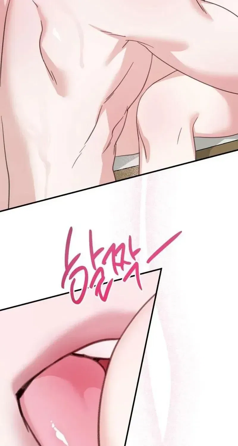 Love Is Sweet, Living Together Is Spicy Chapter 32 – Page 23