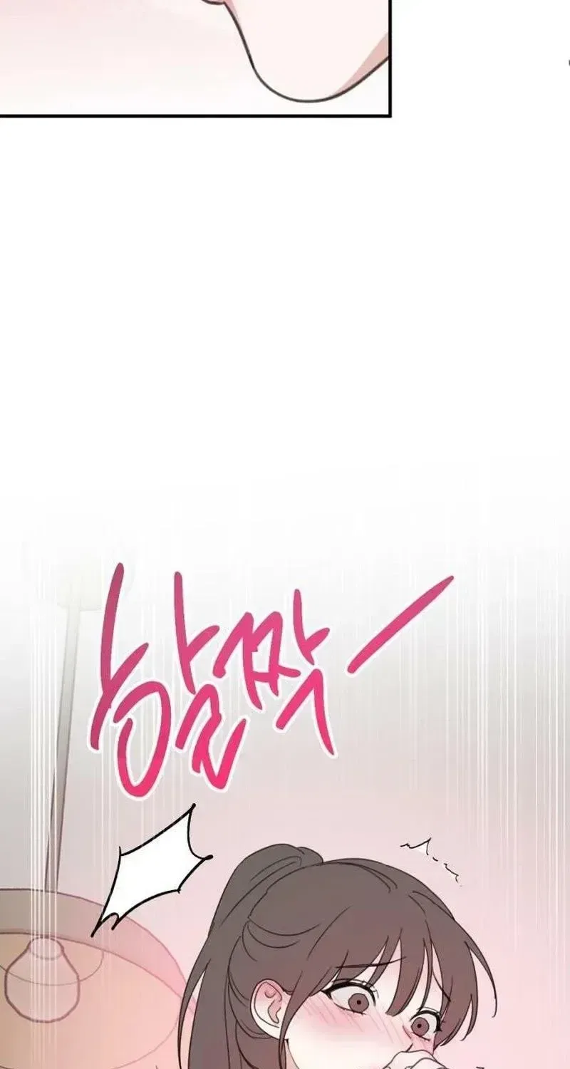 Love Is Sweet, Living Together Is Spicy Chapter 32 – Page 41