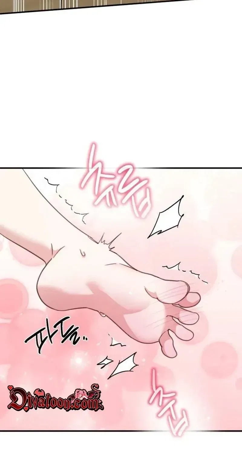 Love Is Sweet, Living Together Is Spicy Chapter 32 – Page 43
