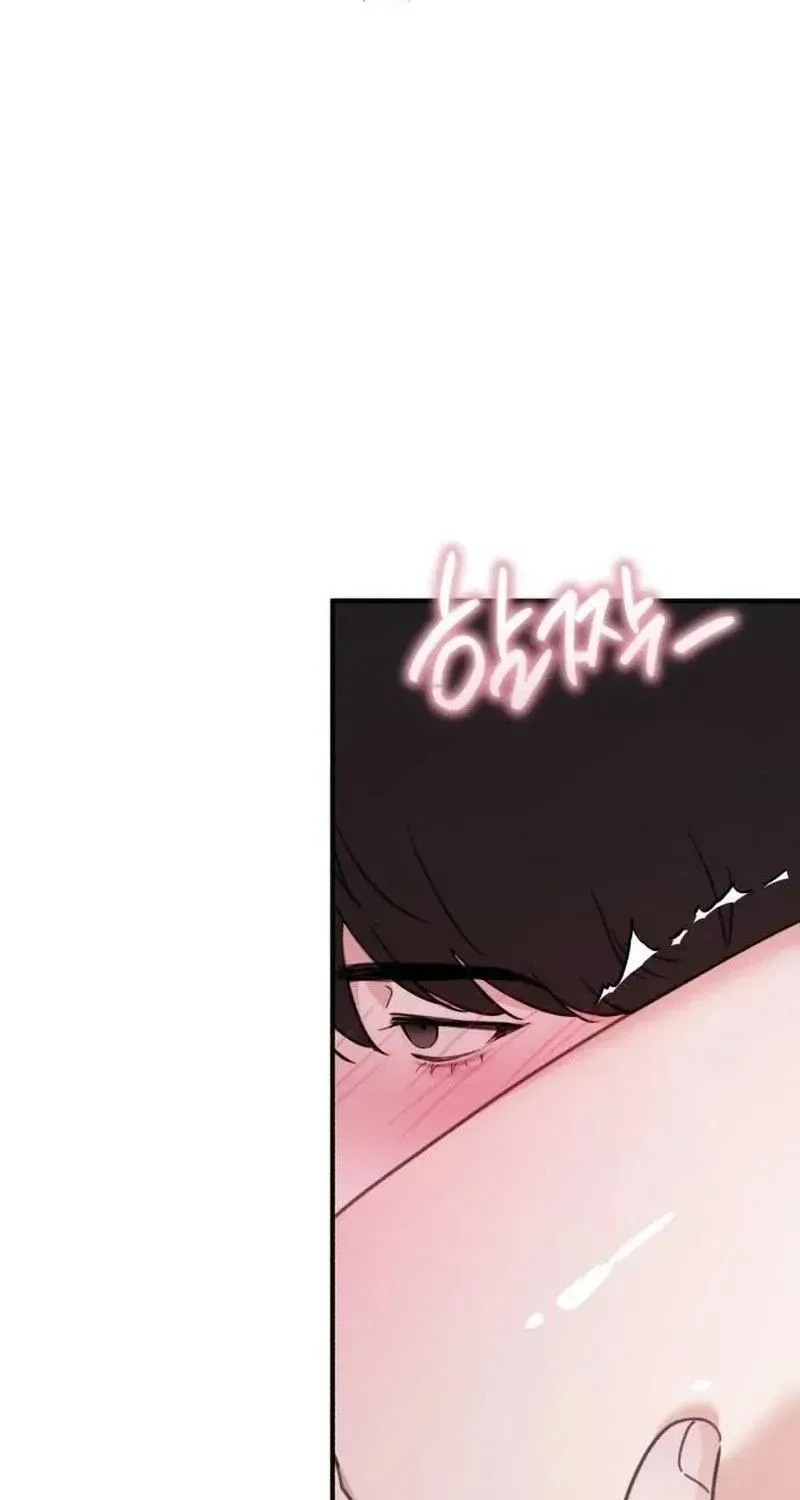 Love Is Sweet, Living Together Is Spicy Chapter 32 – Page 47