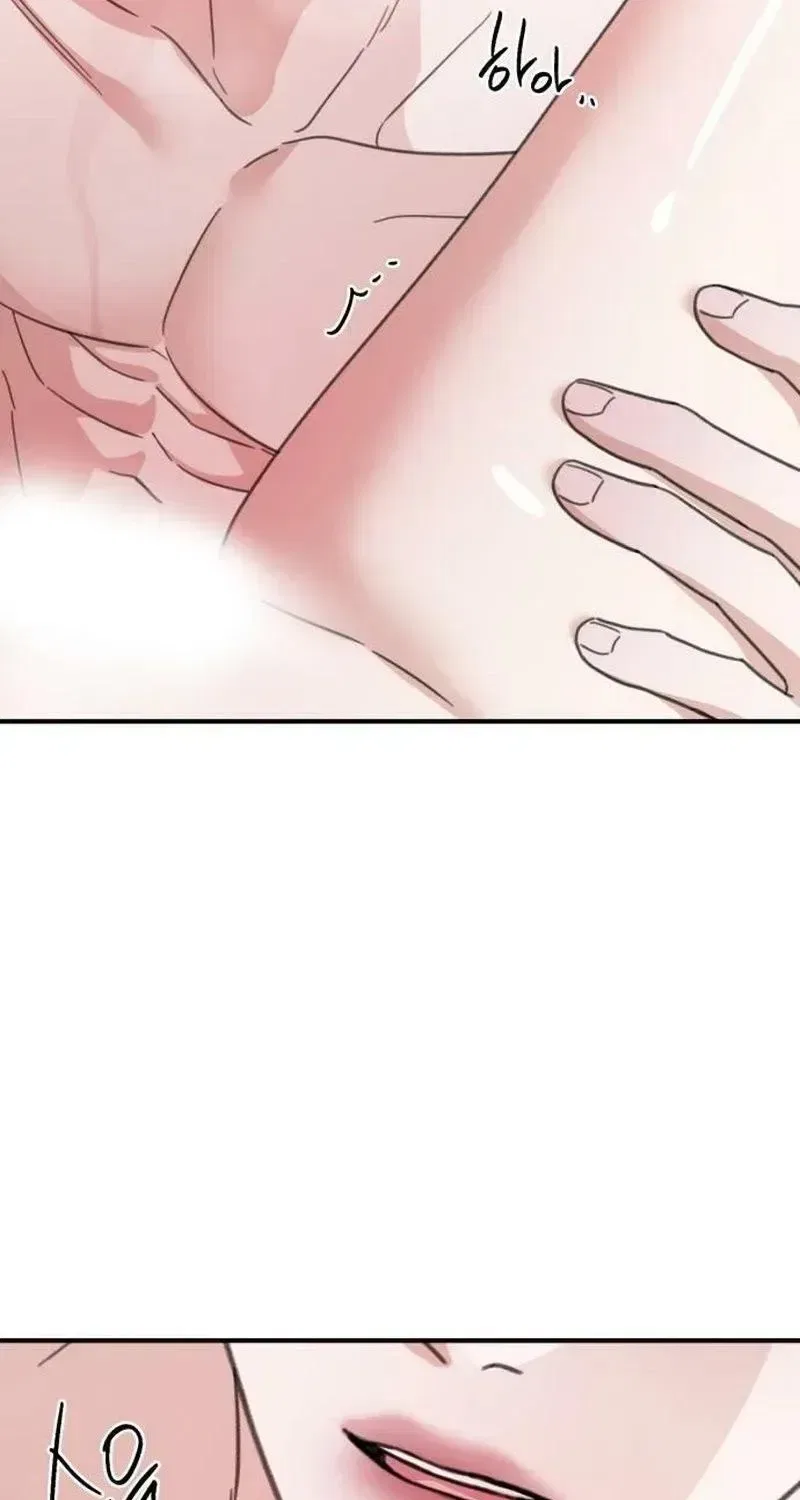 Love Is Sweet, Living Together Is Spicy Chapter 32 – Page 53