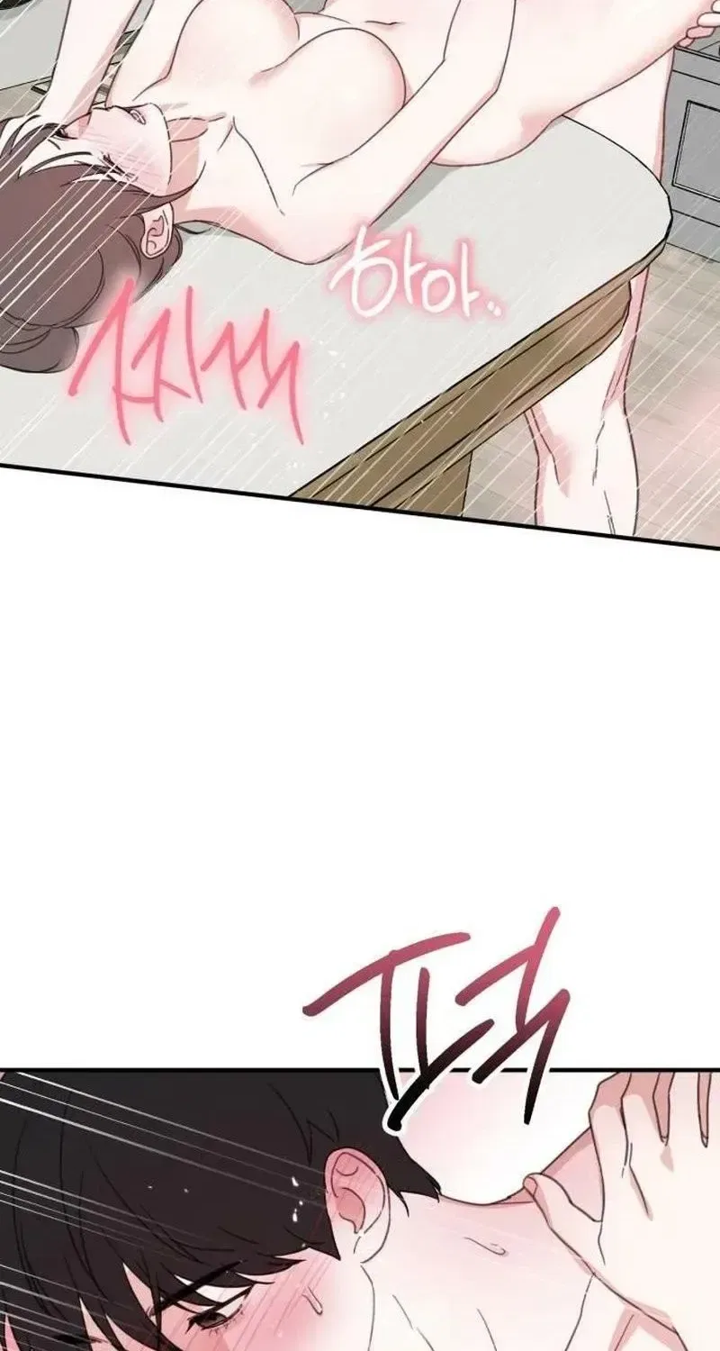 Love Is Sweet, Living Together Is Spicy Chapter 32 – Page 62