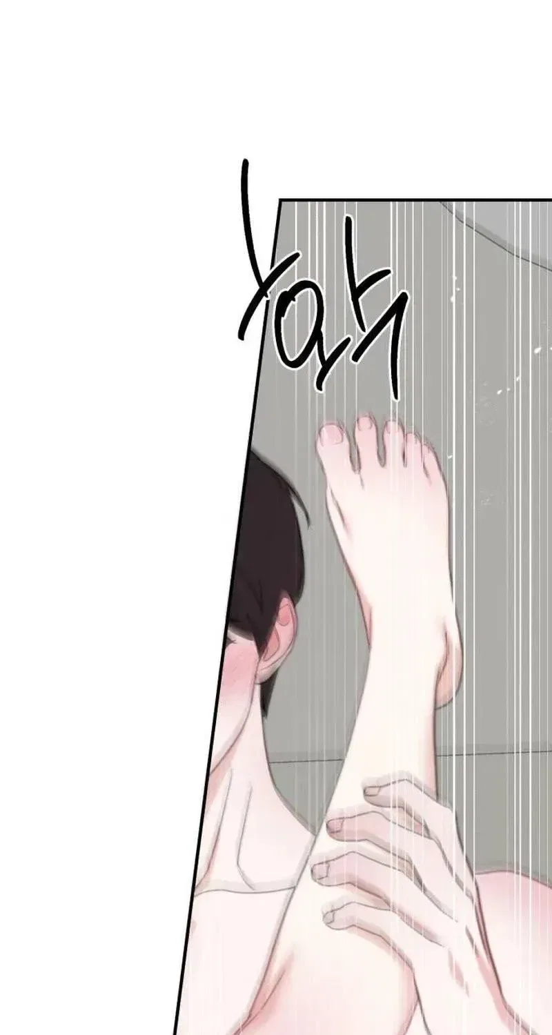Love Is Sweet, Living Together Is Spicy Chapter 32 – Page 71