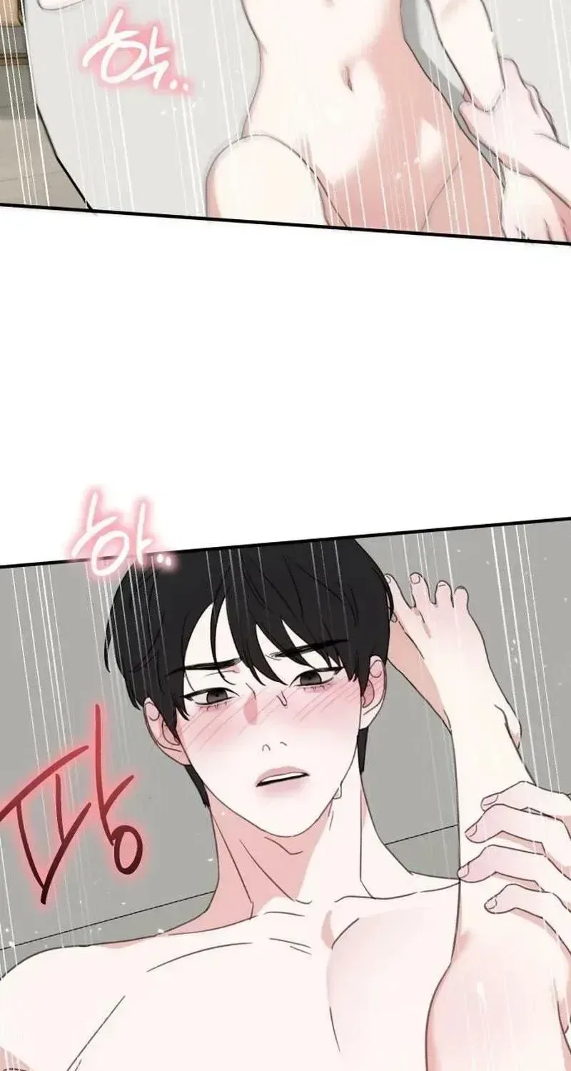 Love Is Sweet, Living Together Is Spicy Chapter 32 – Page 75