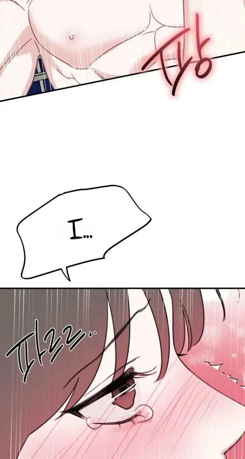 Love Is Sweet, Living Together Is Spicy Chapter 32 – Page 76