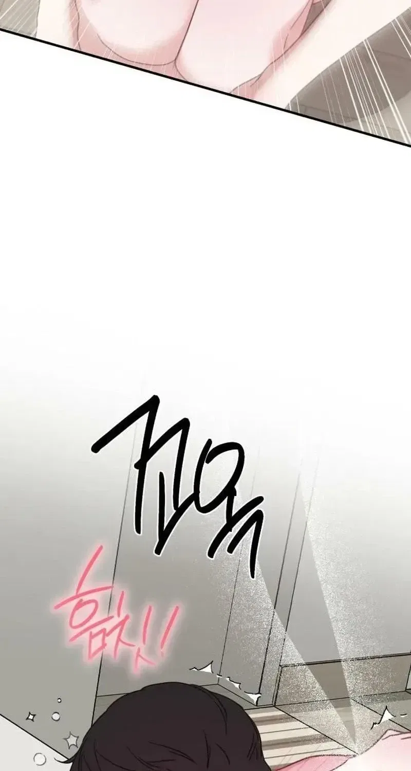 Love Is Sweet, Living Together Is Spicy Chapter 32 – Page 79