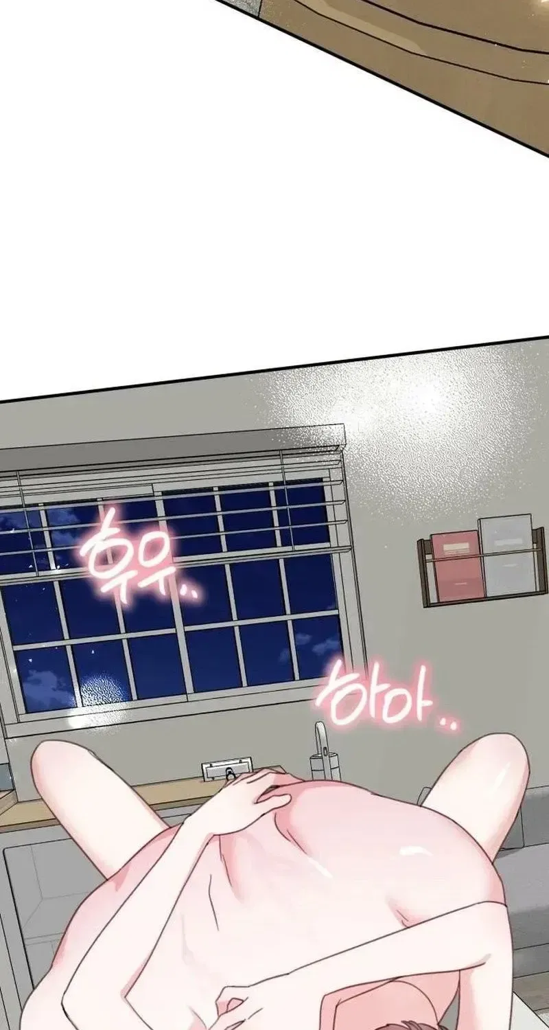 Love Is Sweet, Living Together Is Spicy Chapter 32 – Page 81