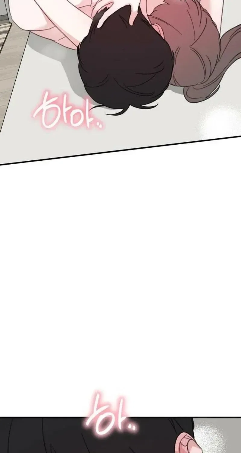 Love Is Sweet, Living Together Is Spicy Chapter 32 – Page 82