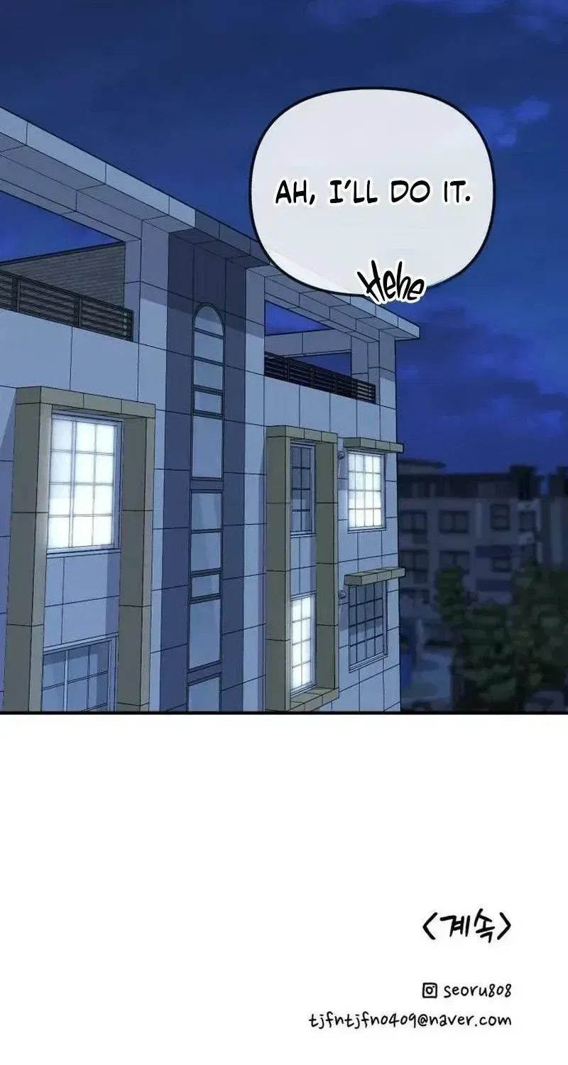 Love Is Sweet, Living Together Is Spicy Chapter 32 – Page 91