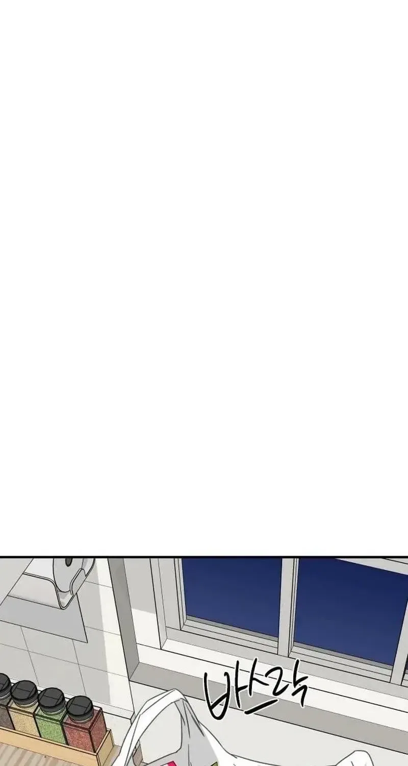 Love Is Sweet, Living Together Is Spicy Chapter 31 – Page 2
