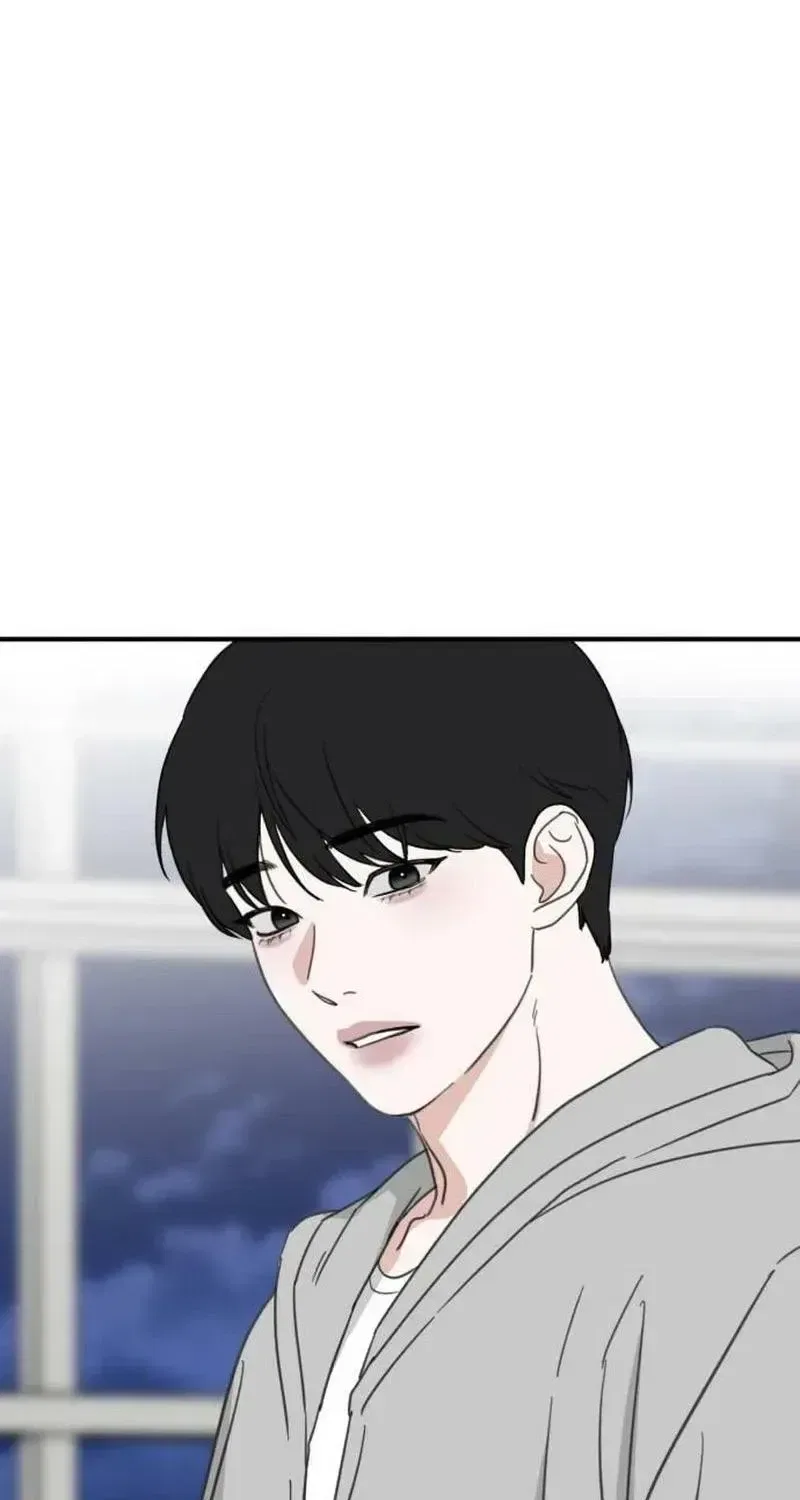 Love Is Sweet, Living Together Is Spicy Chapter 31 – Page 7