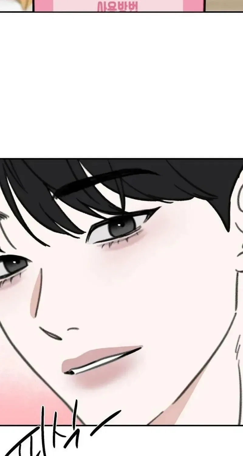 Love Is Sweet, Living Together Is Spicy Chapter 31 – Page 9