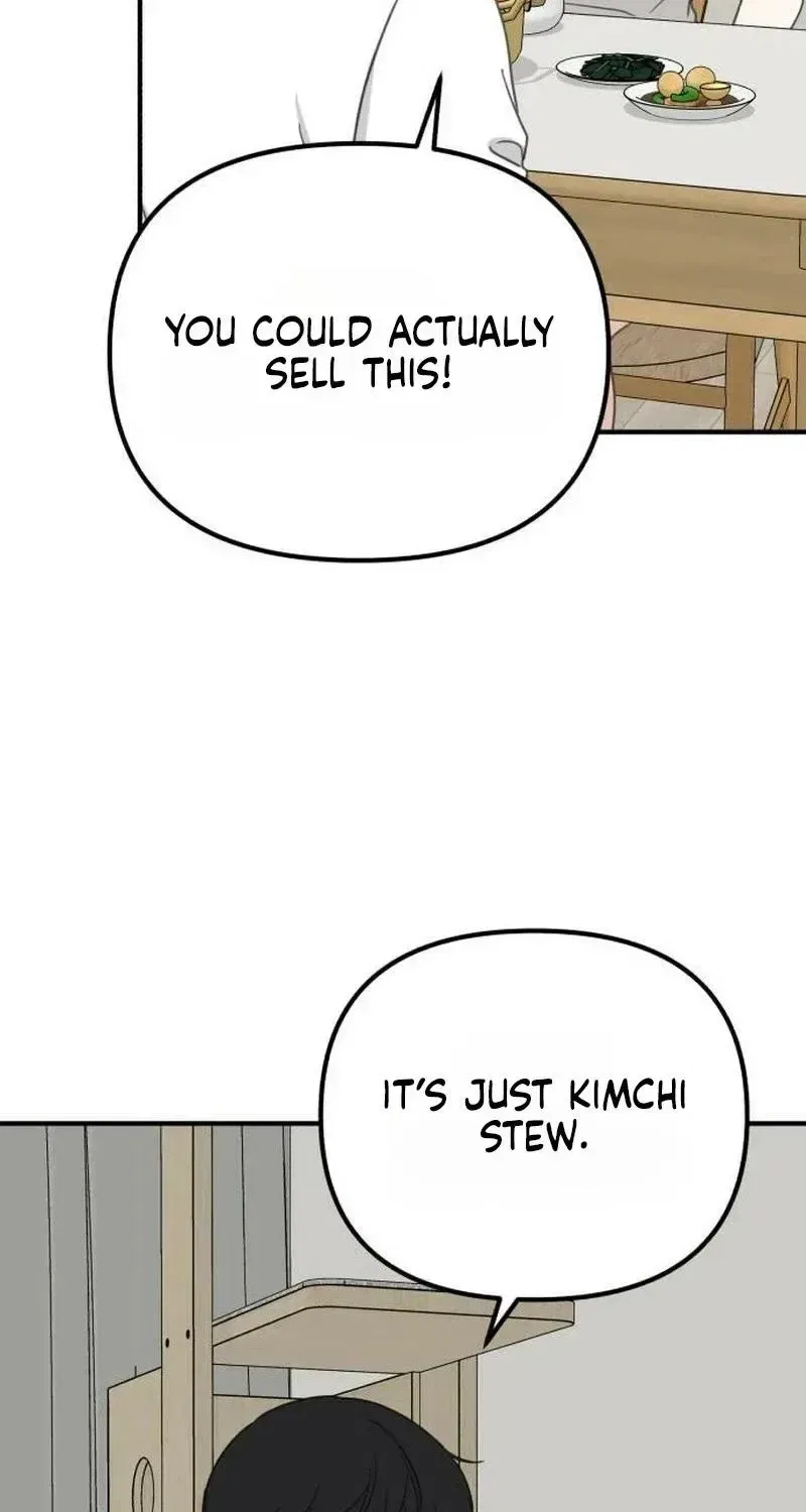 Love Is Sweet, Living Together Is Spicy Chapter 31 – Page 14